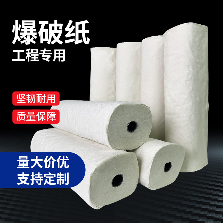 武进什么是液氧爆破技术？